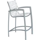 patio wave segment bar stool